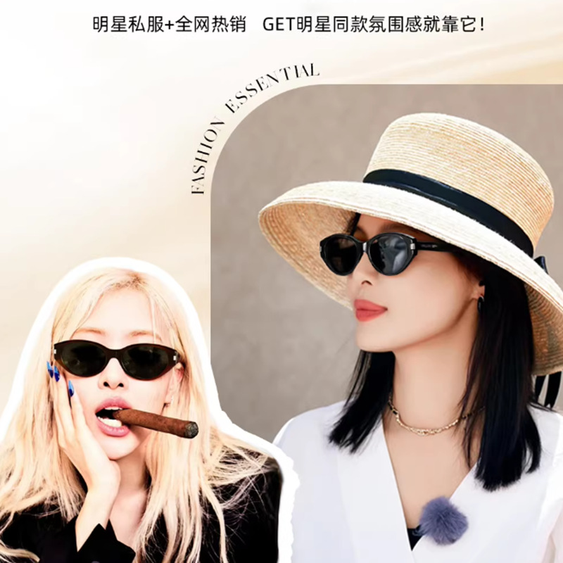猫眼墨镜女款2026新款高级感方圆脸显脸小偏光镜防紫外线太阳眼镜
