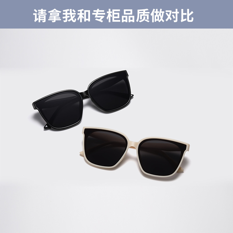 墨镜女款高级感新款开车方形防晒防紫外线太阳眼镜男款遮阳太阳镜