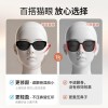 猫眼墨镜女款2026新款高级感方圆脸显脸小偏光镜防紫外线太阳眼镜