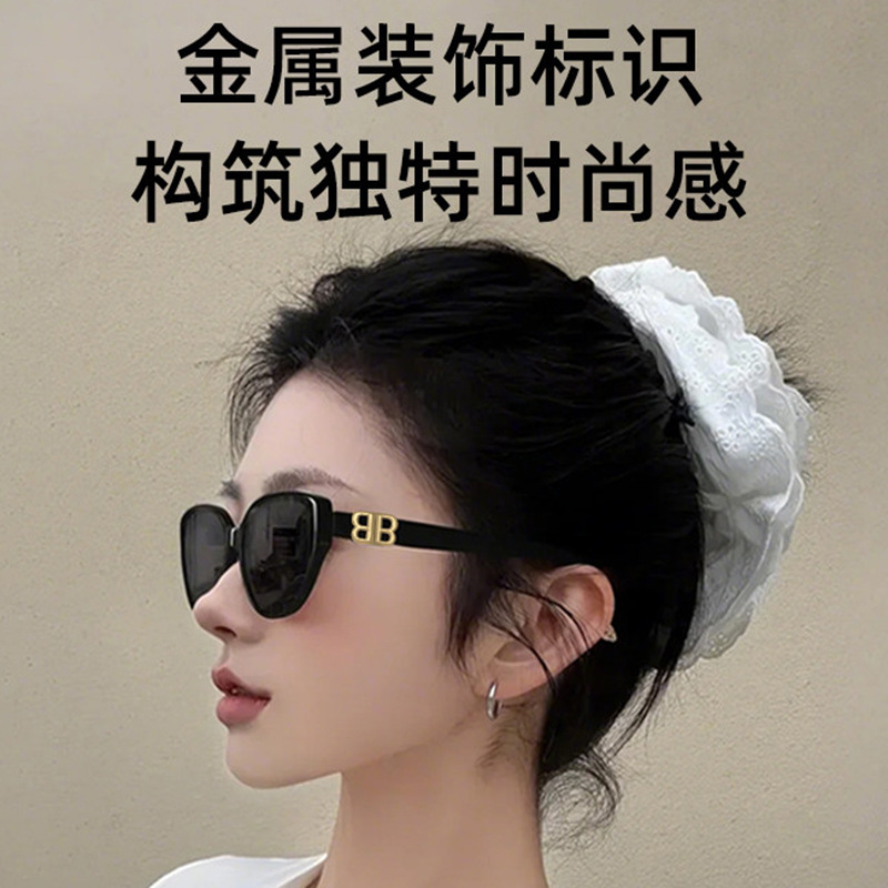 2026新款复古猫眼墨镜女高级感防紫外线防晒方圆脸显脸小太阳眼镜