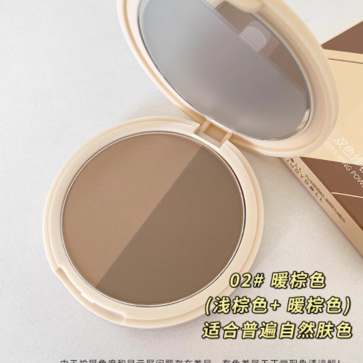 Judydoll橘朵高光修容一体盘彩妆眼影哑光提亮立体阴影粉饼综合盘