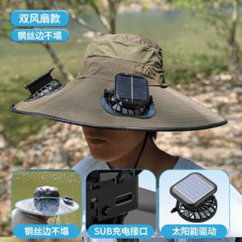 太阳能提货多用款女风扇帽露营风现货内嵌式时尚长续航大风力爆款