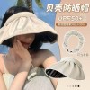夏季黑胶防晒帽女新款遮阳帽空顶太阳帽子透气贝壳帽沙滩帽批发