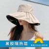 黑胶防晒帽女防紫外线遮脸遮阳帽大帽檐渔夫帽子可折叠太阳帽新款