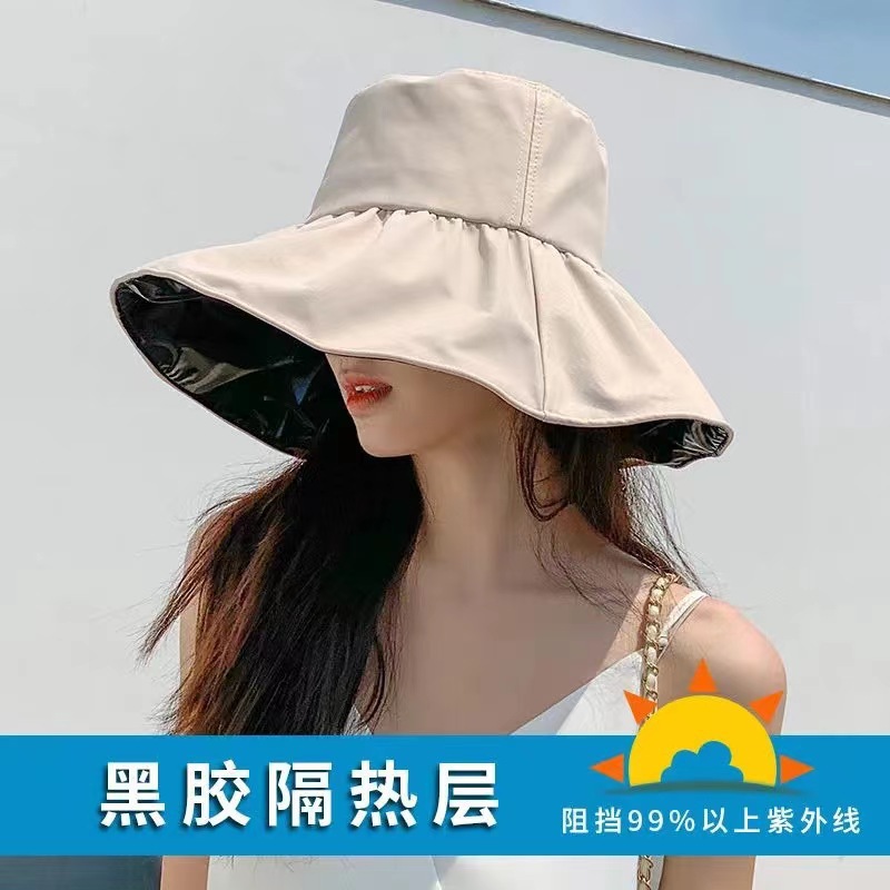 黑胶防晒帽女防紫外线遮脸遮阳帽大帽檐渔夫帽子可折叠太阳帽新款