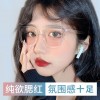 新款腮红眼镜素颜黑色镜框女太阳镜 网红同款渐变粉腮红墨镜批发