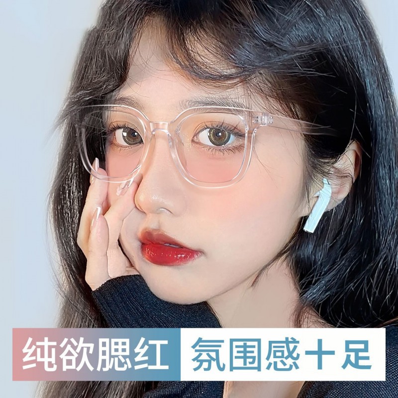 新款腮红眼镜素颜黑色镜框女太阳镜 网红同款渐变粉腮红墨镜批发