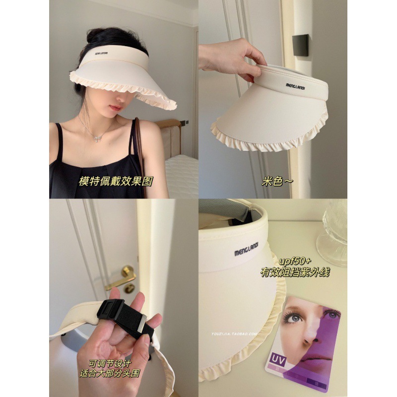 防晒帽女2024新款夏季户外冰丝大檐透气发箍式防紫外线遮阳空顶帽