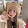 韩版秋冬新款可爱耳朵帽子女日系针织毛线帽冬季保暖大头围防寒帽