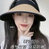 夏季网红同款时尚空顶防紫外线遮阳黑胶草帽大檐小标UV防晒帽女潮