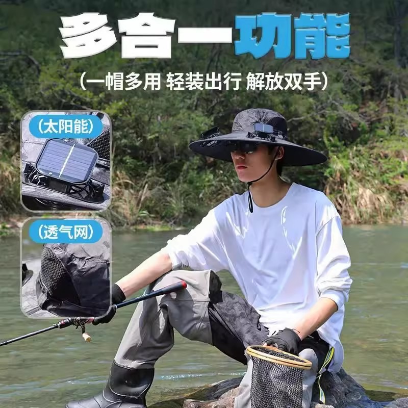太阳能提货多用款女风扇帽露营风现货内嵌式时尚长续航大风力爆款