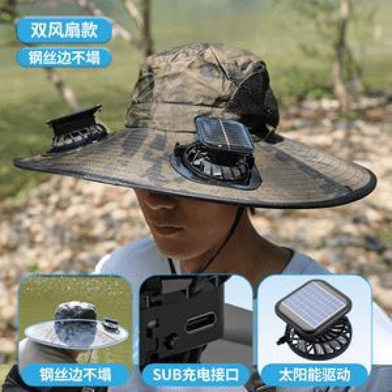 太阳能提货多用款女风扇帽露营风现货内嵌式时尚长续航大风力爆款