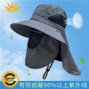 遮阳帽男夏季遮脸防晒太阳帽户外钓鱼帽遮脸披肩帽渔夫帽渔夫帽防