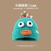 可爱搞怪卡通香肠嘴毛线帽秋冬女大头围丑萌搞怪保暖护耳帽子情侣