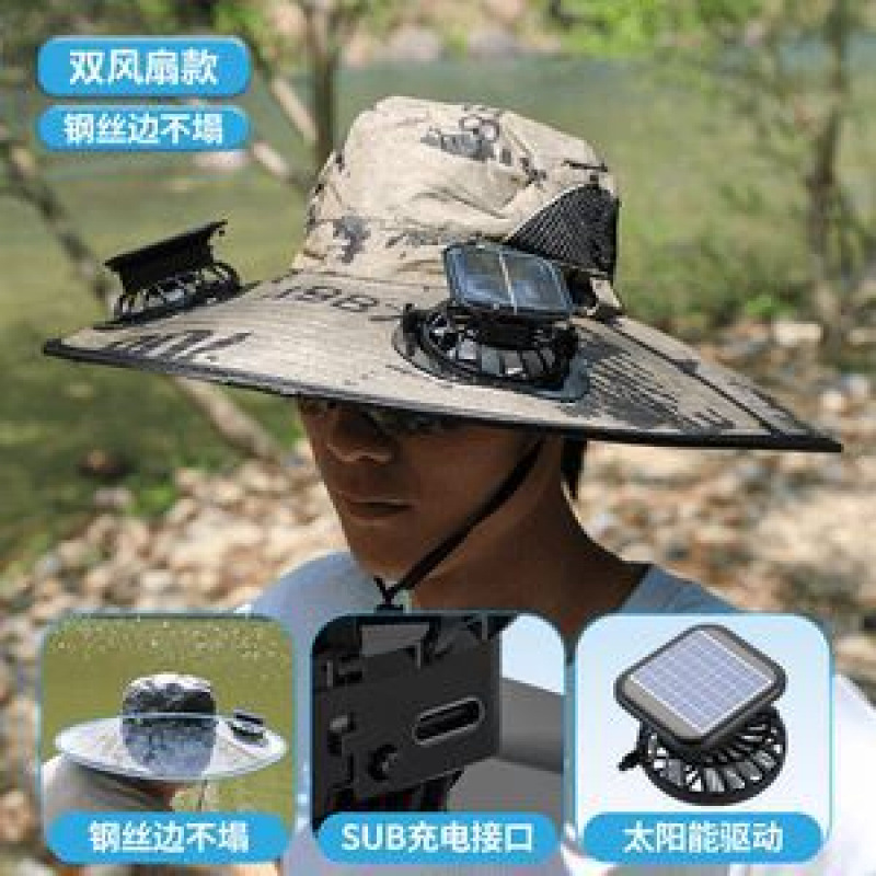 太阳能提货多用款女风扇帽露营风现货内嵌式时尚长续航大风力爆款