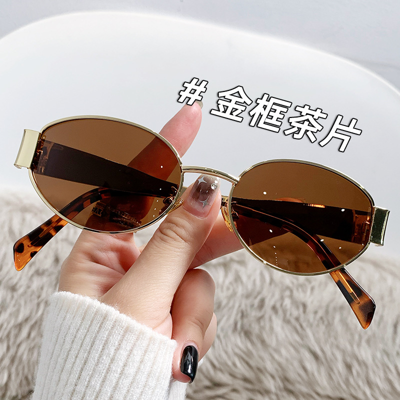 老钱风金属猫眼墨镜女高级感复古太阳眼镜小框显瘦松弛网红墨镜女