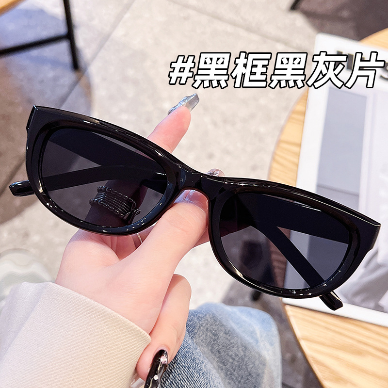 复古猫眼墨镜女gm明星同款高级感网红防紫外线方圆脸显瘦太阳眼镜