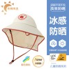 大帽檐儿童防晒帽男女童遮阳防紫外线太阳帽夏季宝宝太阳能披肩帽