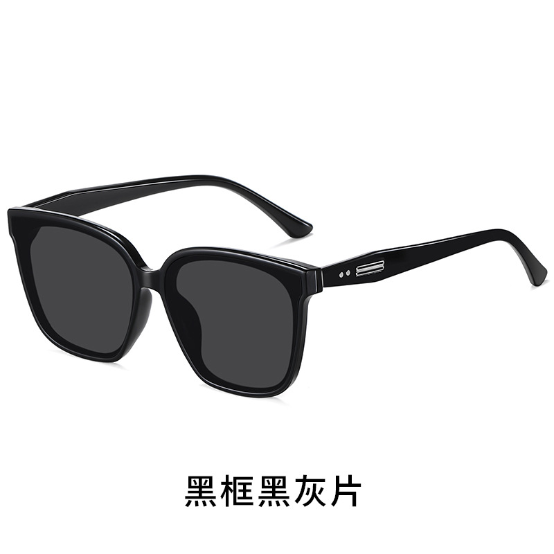 墨镜女款高级感新款开车方形防晒防紫外线太阳眼镜男款遮阳太阳镜