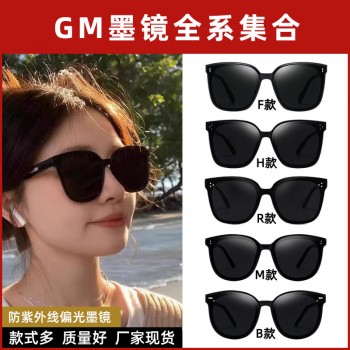 新款gm墨镜女高级感显脸小gm偏光太阳镜男款防紫外线太阳眼镜批发