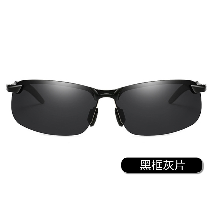 智能变色偏光太阳镜3043墨镜男款骑行日夜两用外紫外线太阳眼镜
