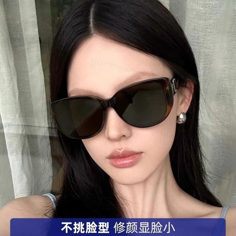 2026新款复古玳瑁猫眼大框偏光墨镜女高级感防紫外线太阳眼镜近视