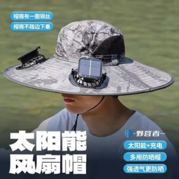 太阳能提货多用款女风扇帽露营风现货内嵌式时尚长续航大风力爆款