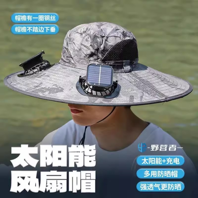 太阳能提货多用款女风扇帽露营风现货内嵌式时尚长续航大风力爆款