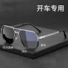 墨镜男款开车专用高级感痞帅2026新款防晒眼镜男士大脸偏光太阳镜