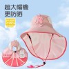 儿童防晒紫外线夏季遮阳帽披肩宝宝女童沙滩户外遮阳太阳帽渔夫帽