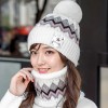 帽子女秋冬加绒加厚针织帽户外骑车防寒护耳护脖防风保暖休闲百搭