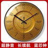 易普拉7244轻奢挂钟现代时尚家用客厅石英钟创意圆形扫秒挂墙钟表