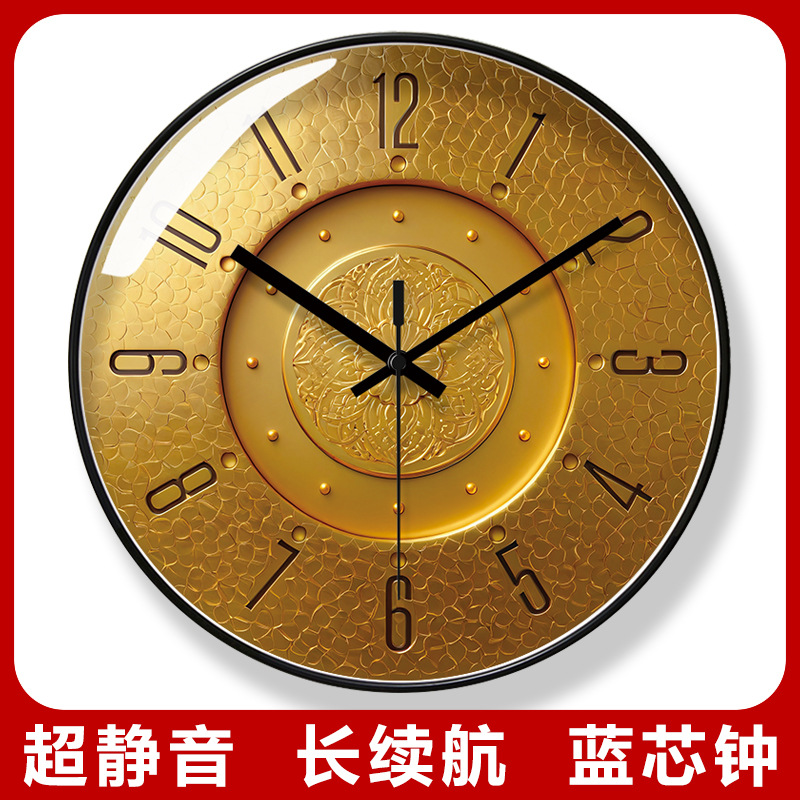 易普拉7244轻奢挂钟现代时尚家用客厅石英钟创意圆形扫秒挂墙钟表
