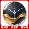 易普拉7256现代简约挂钟客厅轻奢时尚挂墙装饰圆形时钟创意石英钟