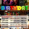 装饰摆件1025生日快乐派对场景装饰摆台字母birthday字牌立体桌面