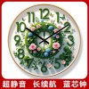 易普拉7088北欧客厅静音挂钟现代小清新钟表家用餐厅风景画挂墙表