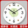 易普拉7013轻奢奶油风时钟客厅创意钟表挂墙装饰书房餐厅静音挂钟