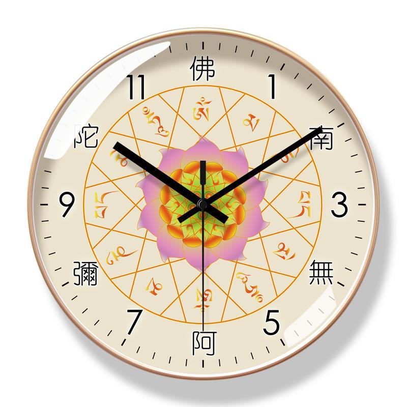 易普拉6277挂钟阿弥陀佛禅意佛经钟表佛时钟中式挂表静音扫秒