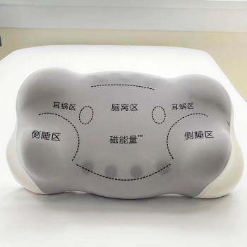 磁能量云朵枕头颈椎枕磁石玉石枕头枕芯护颈枕慢回弹记忆枕跨境