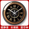 易普拉7085欧式复古创意石英钟家用时尚挂钟创意个性简约静音时钟