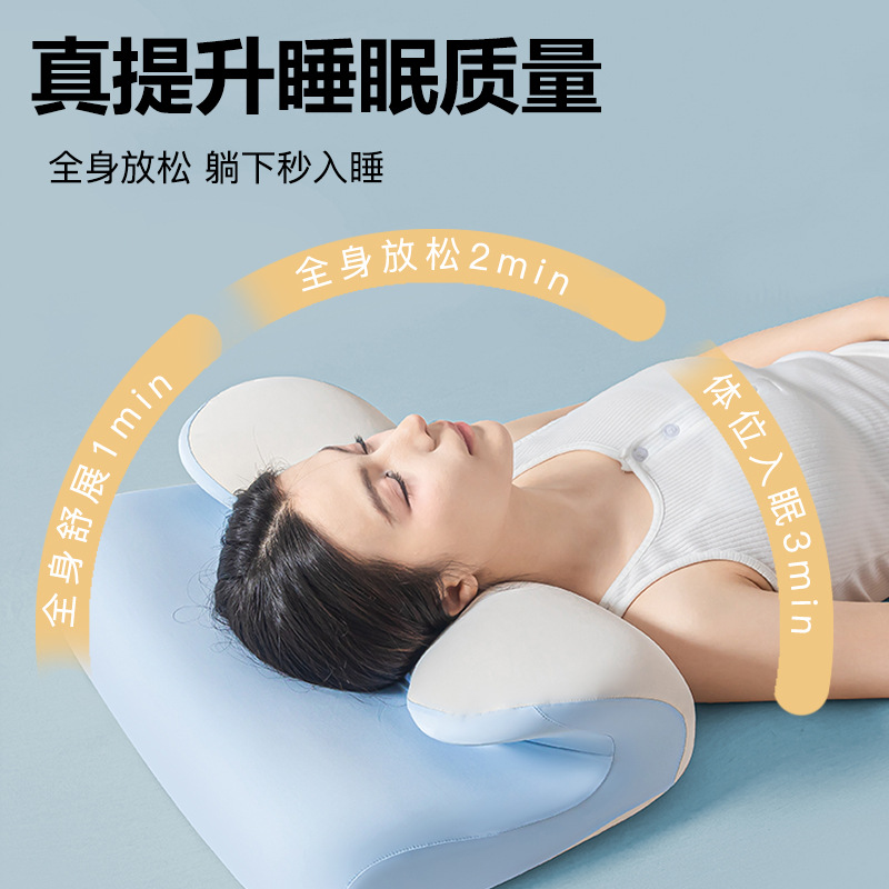 厂家直销枕头护颈椎专用助睡眠成人睡觉记忆棉枕芯人体工学趴睡枕