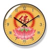 易普拉6277挂钟阿弥陀佛禅意佛经钟表佛时钟中式挂表静音扫秒