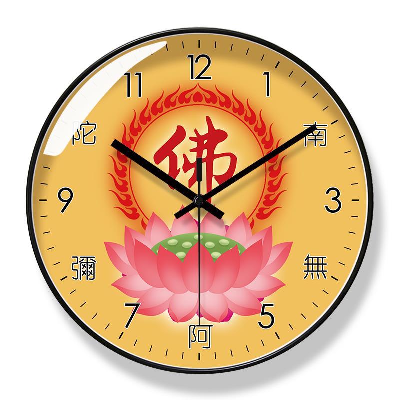 易普拉6277挂钟阿弥陀佛禅意佛经钟表佛时钟中式挂表静音扫秒