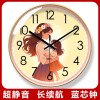 易普拉7229儿童房早教学习时钟客厅卡通简约家用时尚创意石英钟表