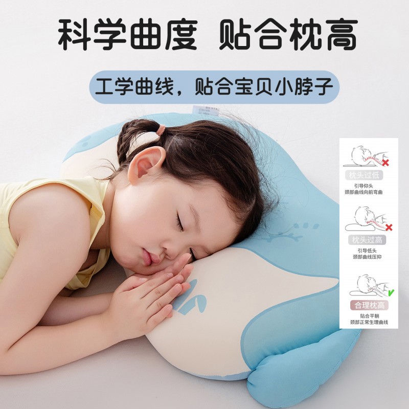 卡通记忆棉儿童枕头枕芯装护颈椎助睡眠家用枕头芯宝宝小枕头可拆