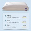 枕头不塌陷枕芯高护颈椎枕助睡眠一对装单人家用酒店专用宿舍学生