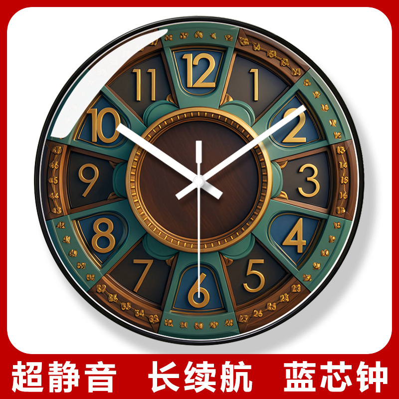易普拉7173复古欧式挂钟创意时尚客厅静音钟表卧室家用艺术挂墙钟