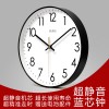易普拉6026万年历液晶钟客厅挂墙钟表静音双历挂钟经典时钟挂表