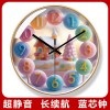 易普拉7137新款现代创意石英钟客厅家用时钟简约可爱儿童房挂墙钟