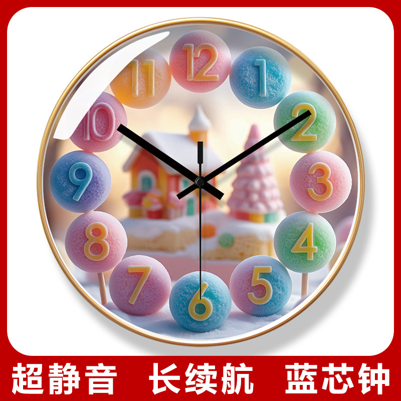 易普拉7137新款现代创意石英钟客厅家用时钟简约可爱儿童房挂墙钟